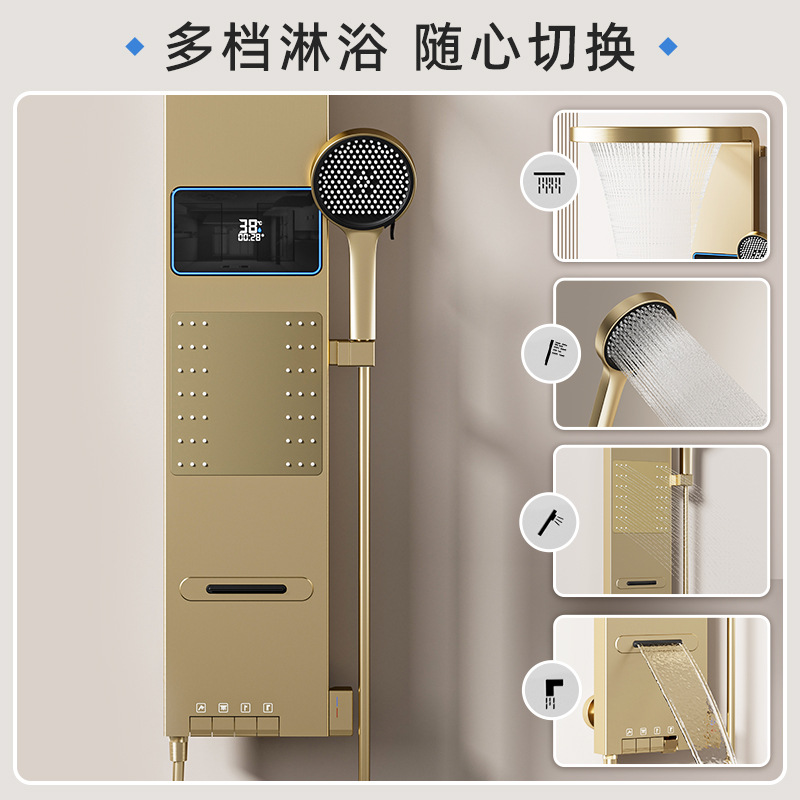 Home Bathroom - Space-Gray Smart Digital Display Back-Mounted Shower