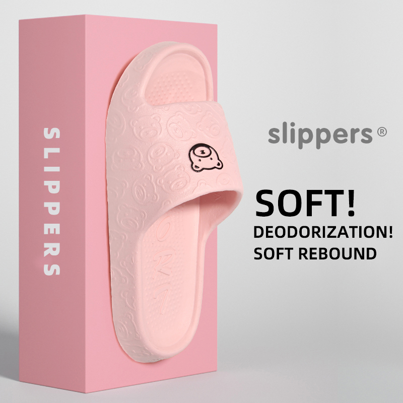 Home Bathroom Size - Non-slip Slippers Female Outer Wear 2024