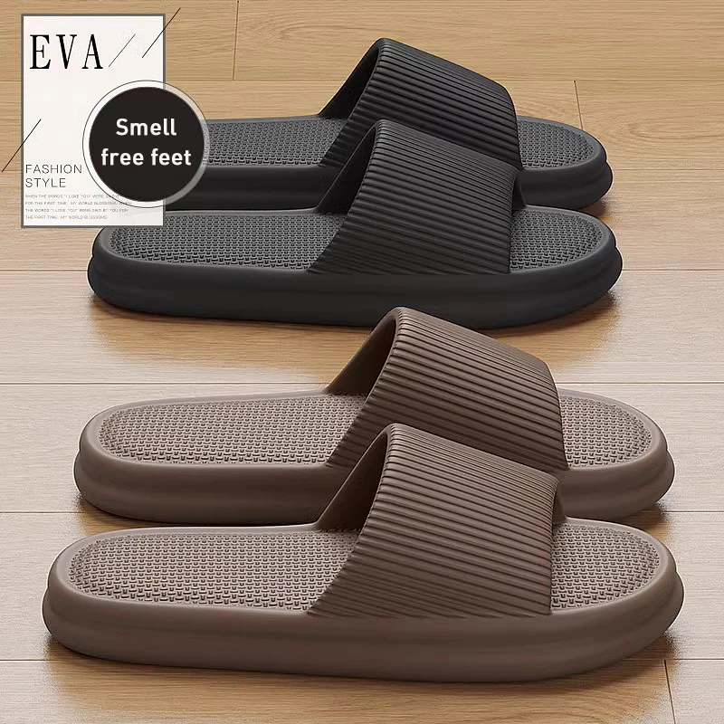 Your Home Bathroom - Summer Lovely Solid Color Home Slippers