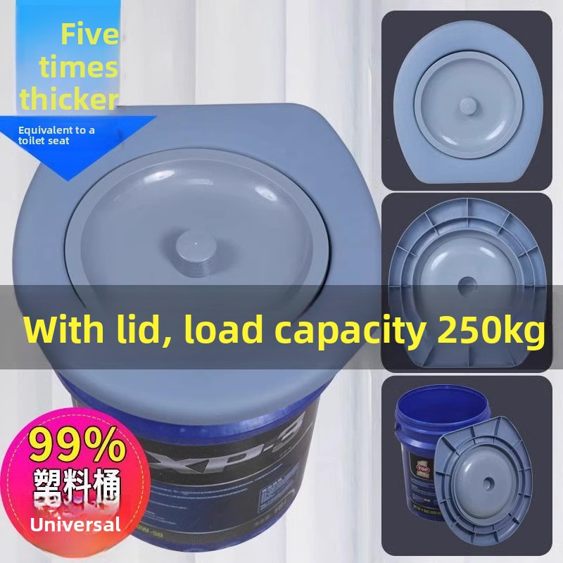 Home Bathroom Supplies - Thickened Portable Toilet Cushion for Elderly