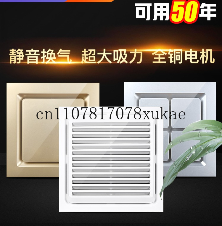 Bathroom ceiling extractor fan - Home Bathroom Extractor Fan ulasan dan harga