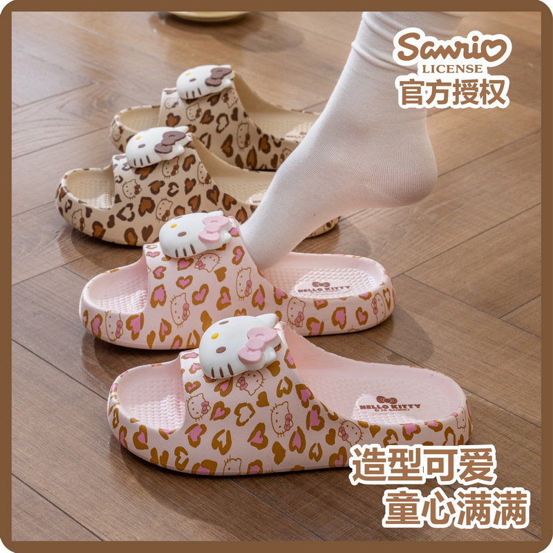 Kawaii Hello Kitty Women Summe - Home Bathroom Size ulasan dan harga