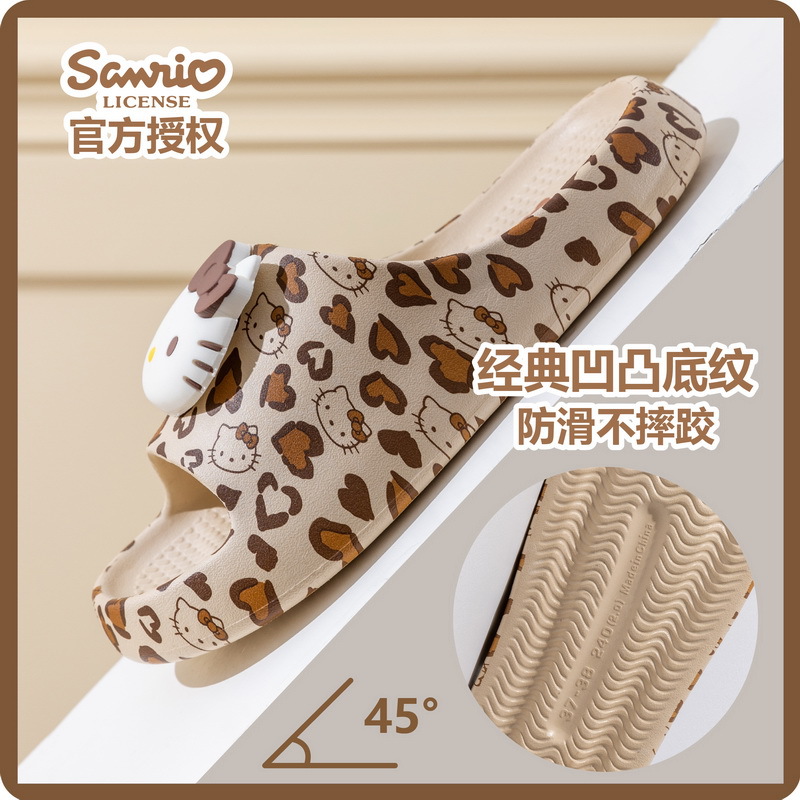 Kawaii Hello Kitty Women Summe - Home Bathroom Size ulasan dan harga
