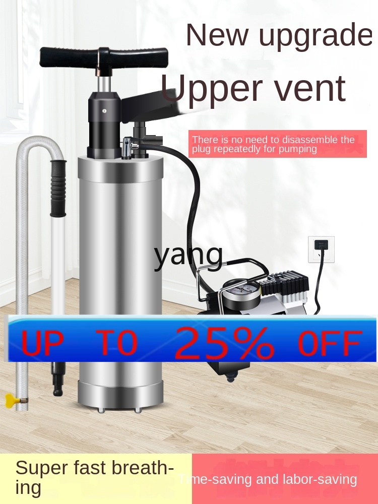 YJQ  High Pressure Gas Electri - Plunger Toilet ulasan dan harga