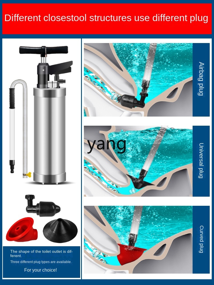 YJQ  High Pressure Gas Electri - Plunger Toilet ulasan dan harga