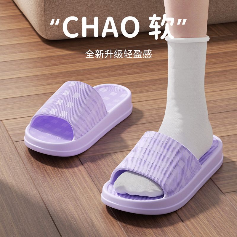 Thick Platform Bathroom Home S - Home Bathroom Size ulasan dan harga