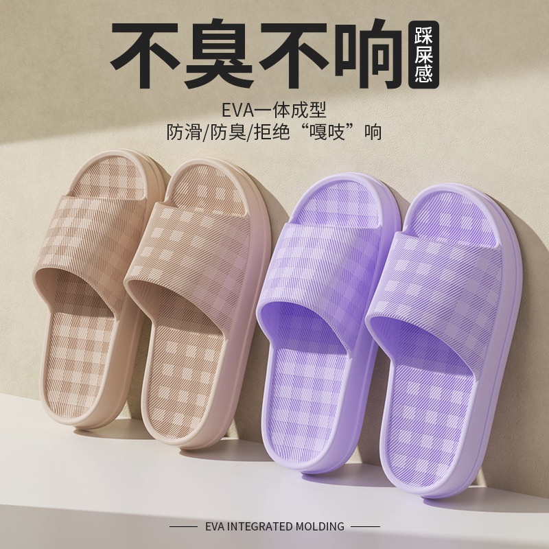 Thick Platform Bathroom Home S - Home Bathroom Size ulasan dan harga