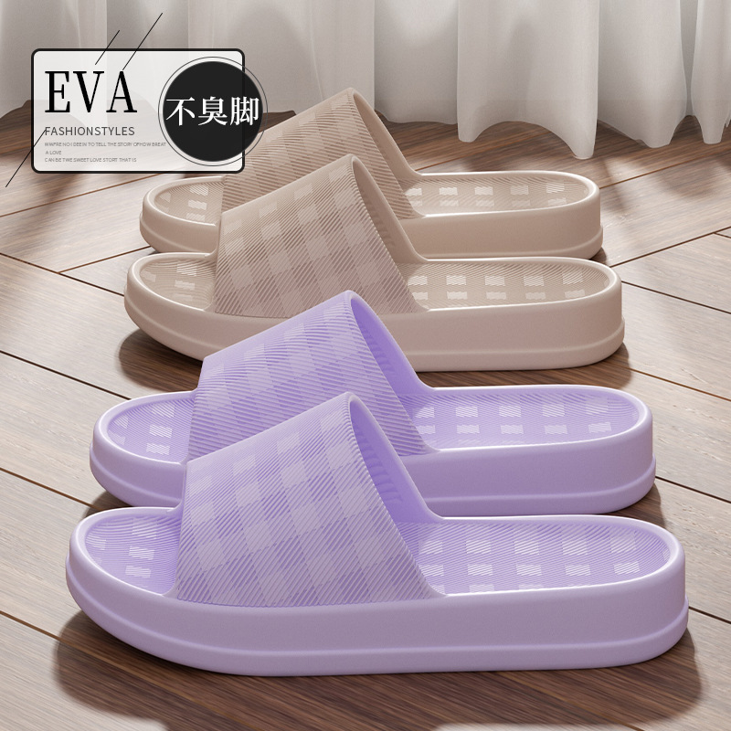 Thick Platform Bathroom Home S - Home Bathroom Size ulasan dan harga