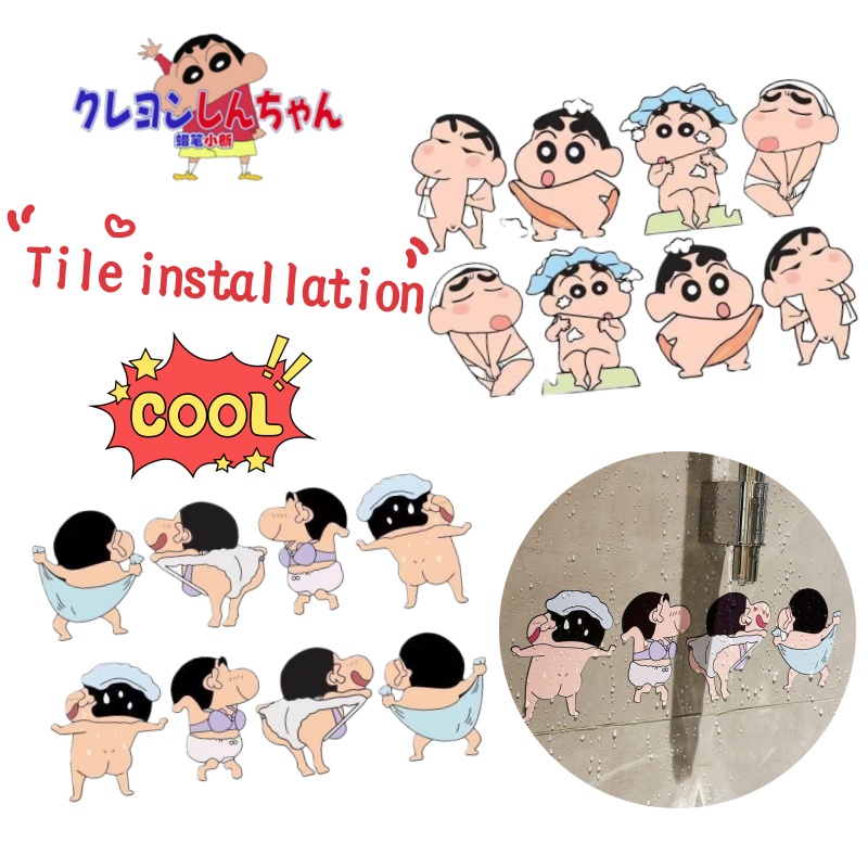 Crayon Shin-chan cartoon carto - Home Bathroom Wall Decor ulasan dan harga