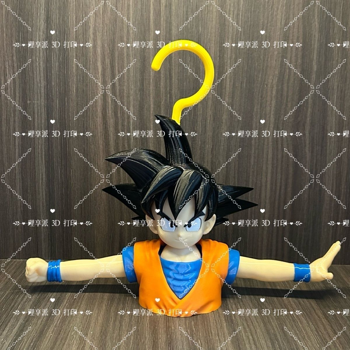 Dragon Ball Anime Peripheral D - Home Bathroom Supplies ulasan dan harga