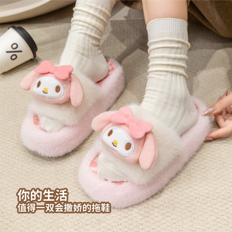 Cute Kuromi Home Indoor Shoes  - Your Home Bathroom ulasan dan harga