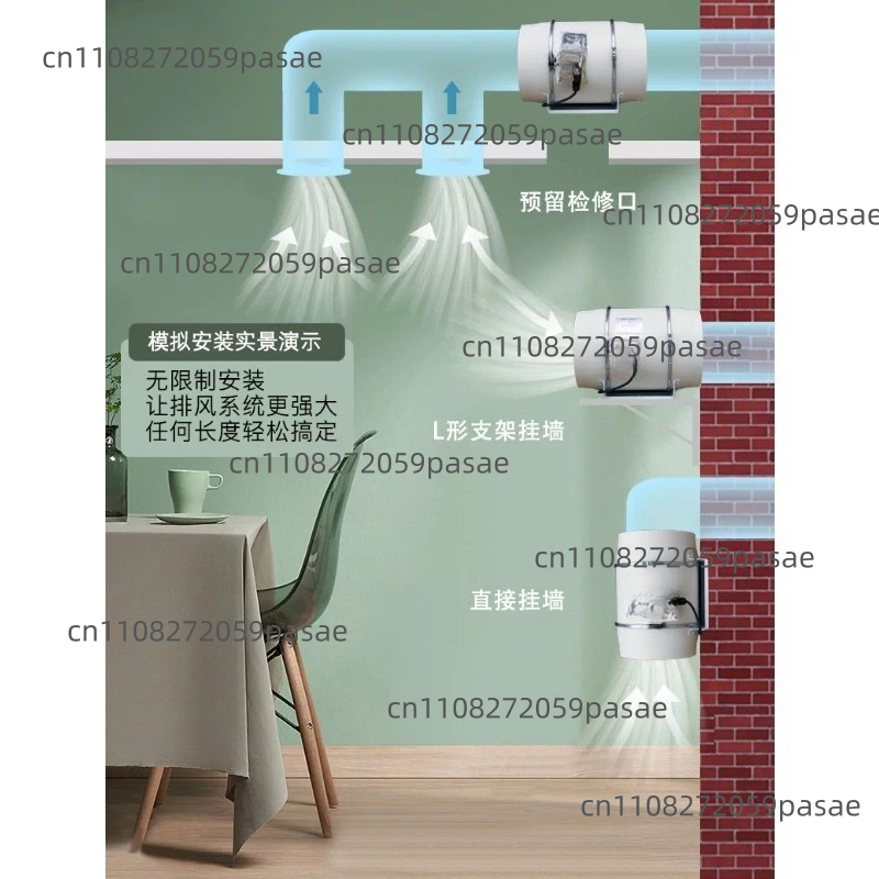 220V 4 Inch Remote Control Exh - Home Bathroom Extractor Fan ulasan dan harga