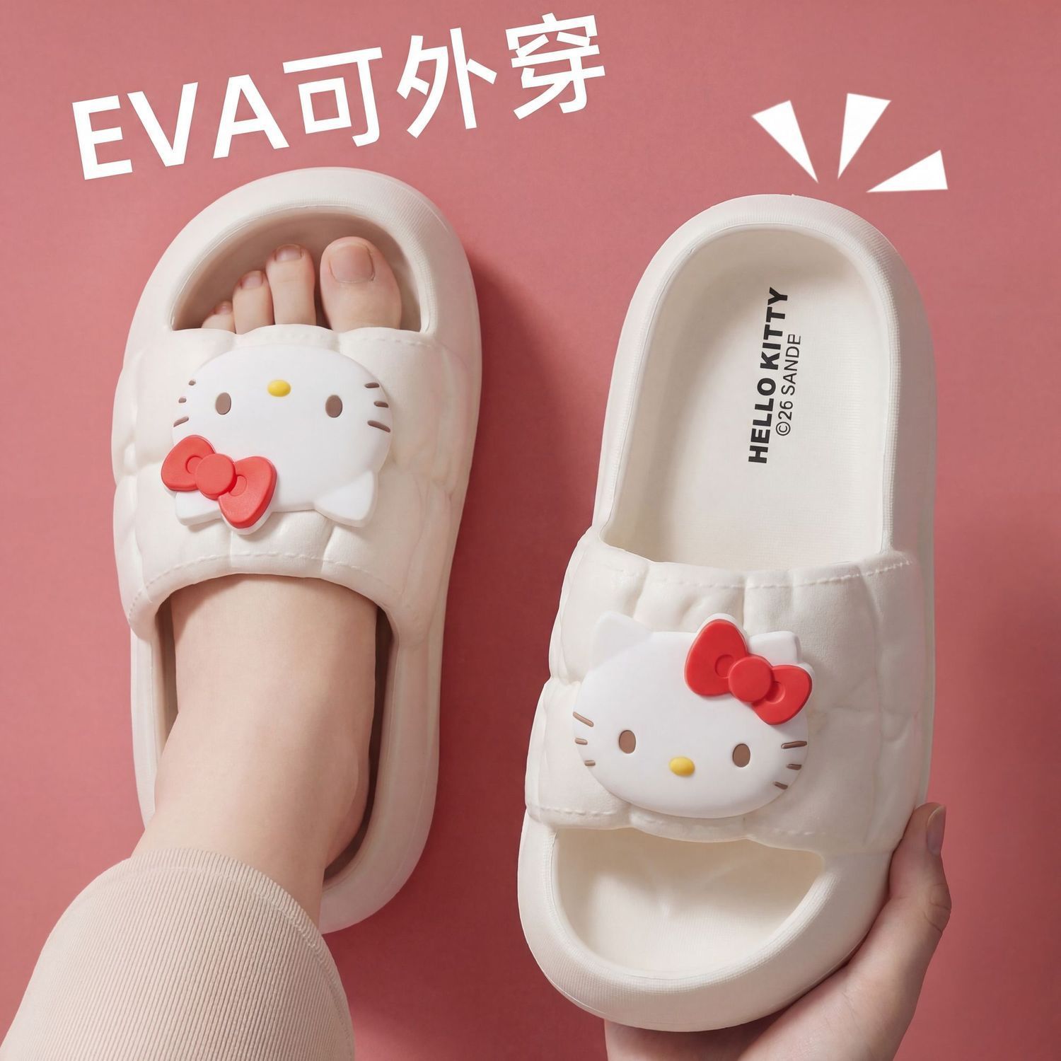 Cartoon Hello Kitty Summer Wom - Home Bathroom Size ulasan dan harga