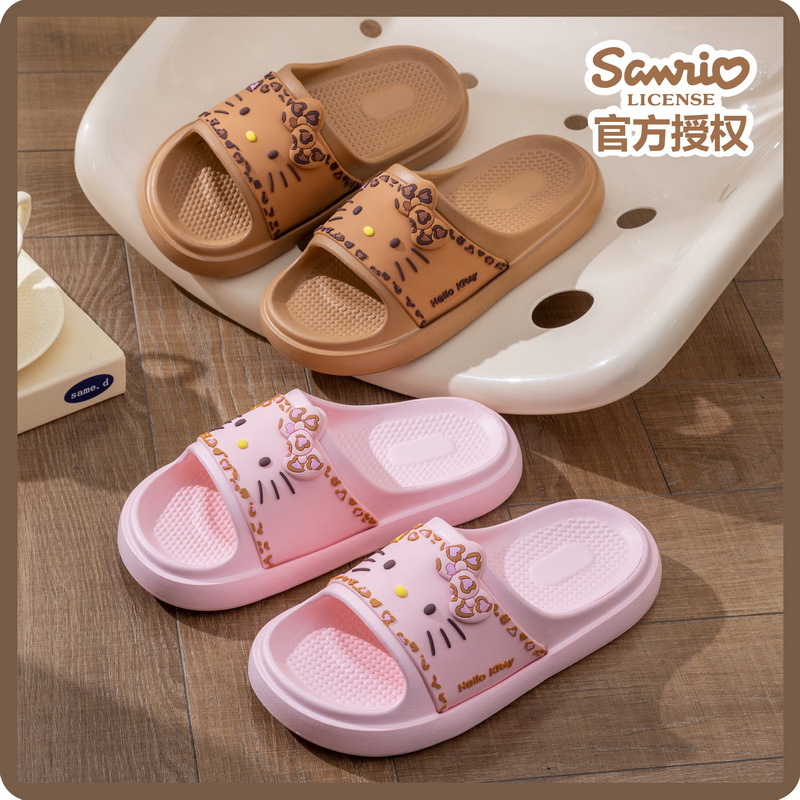 2026 Sanrio Anime Hello Kitty  - Home Bathroom Size ulasan dan harga