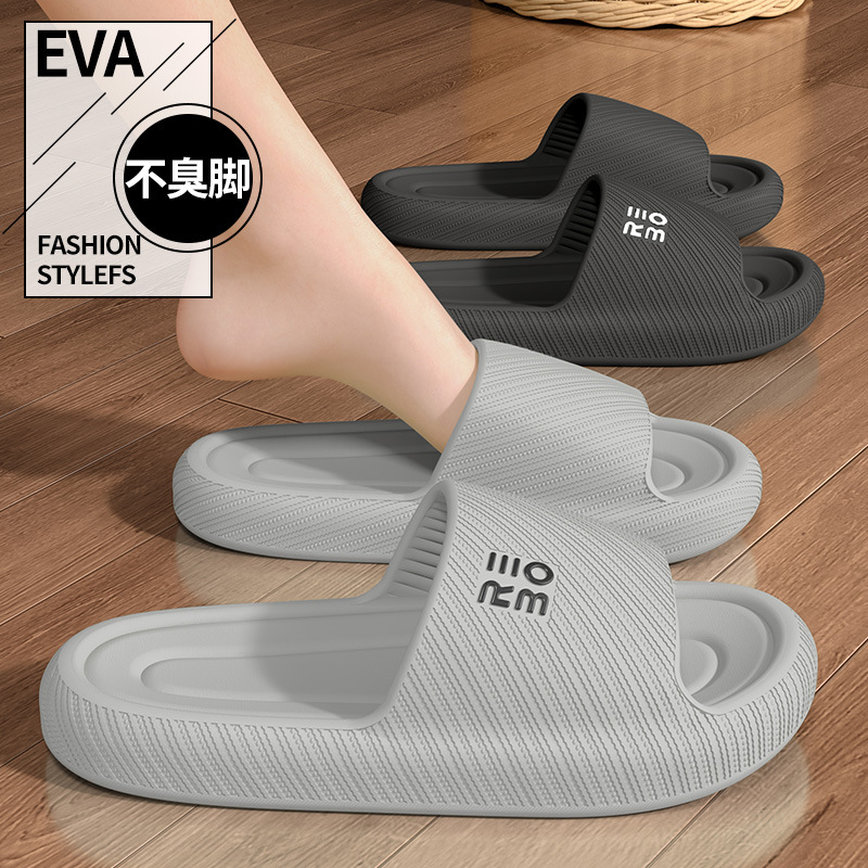 Summer Fashion Slippers Men Sh - Home Bathroom Size ulasan dan harga